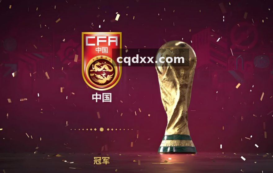 开云 制造企业数据整合前瞻：从设备台账到经营看板的链路设计